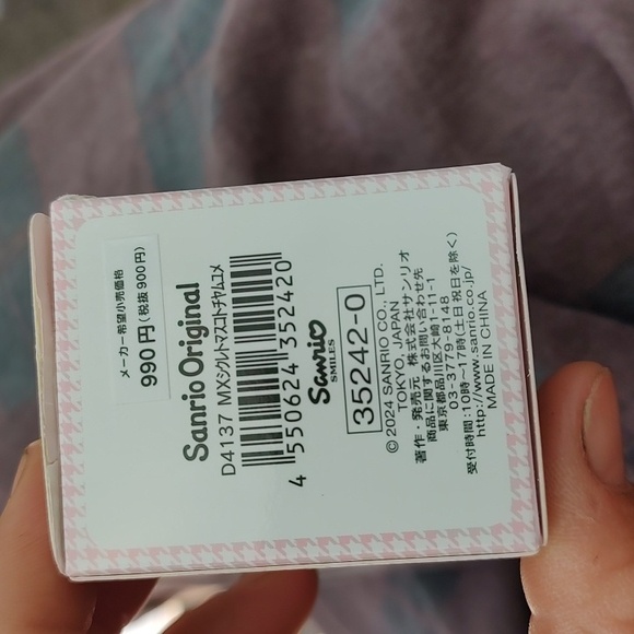 Sanrio Characters Mystery Surprise Mascot Charm - Revealed!! - Picture 3 of 9